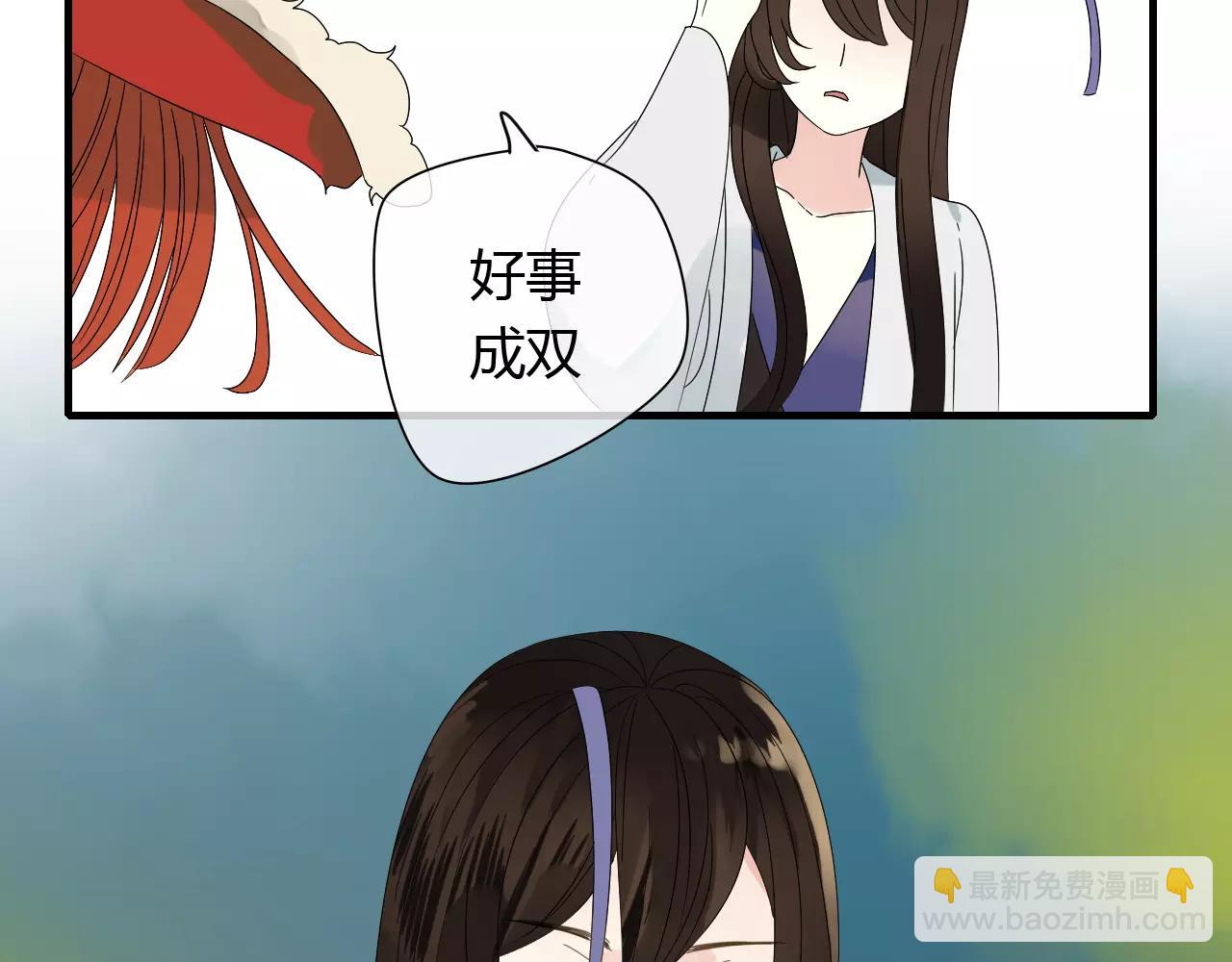 第63话 夜市上的约会(1/2)-第63话