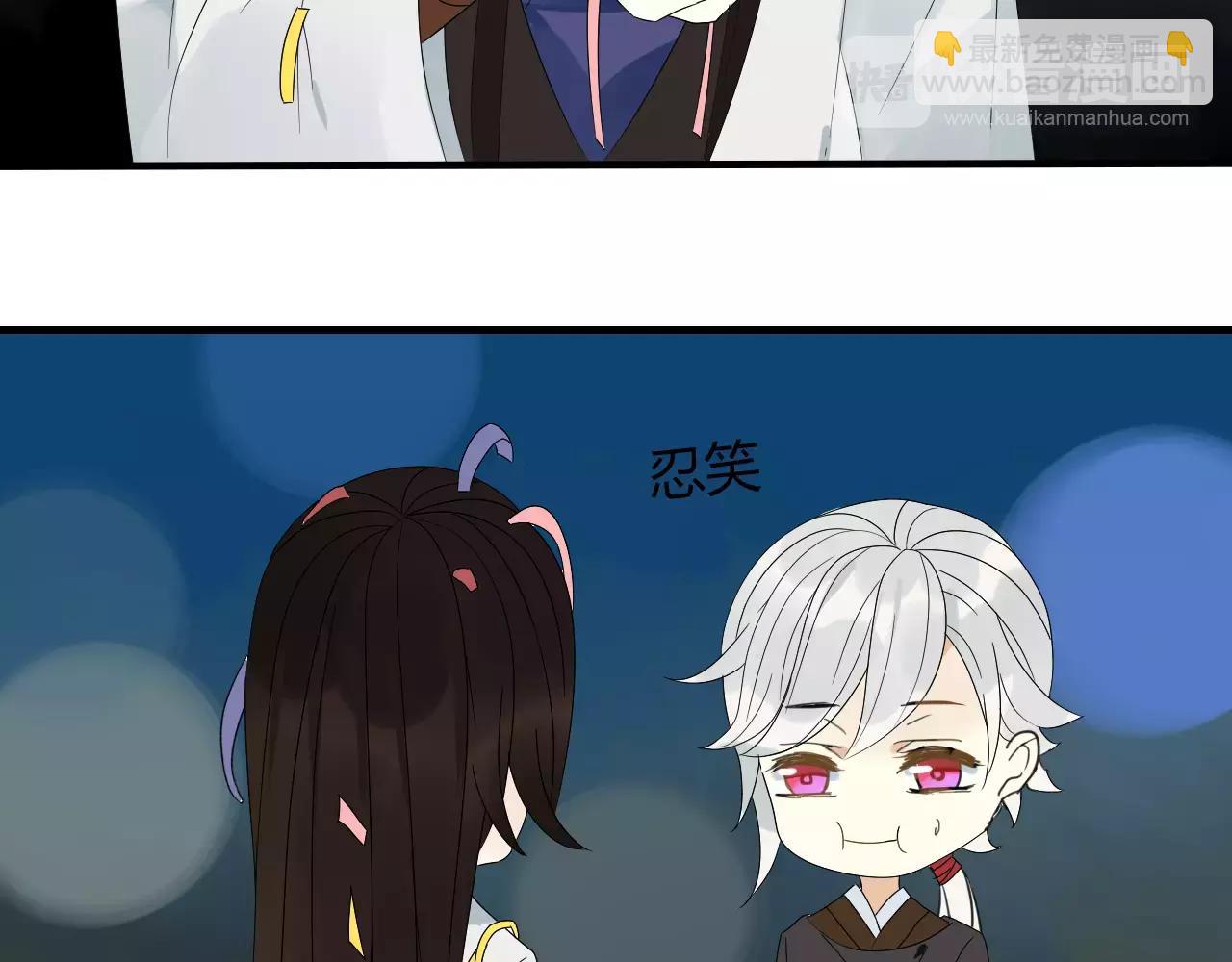 第63话 夜市上的约会(1/2)-第63话