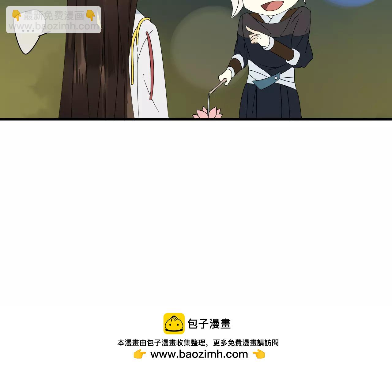 第63话 夜市上的约会(1/2)-第63话