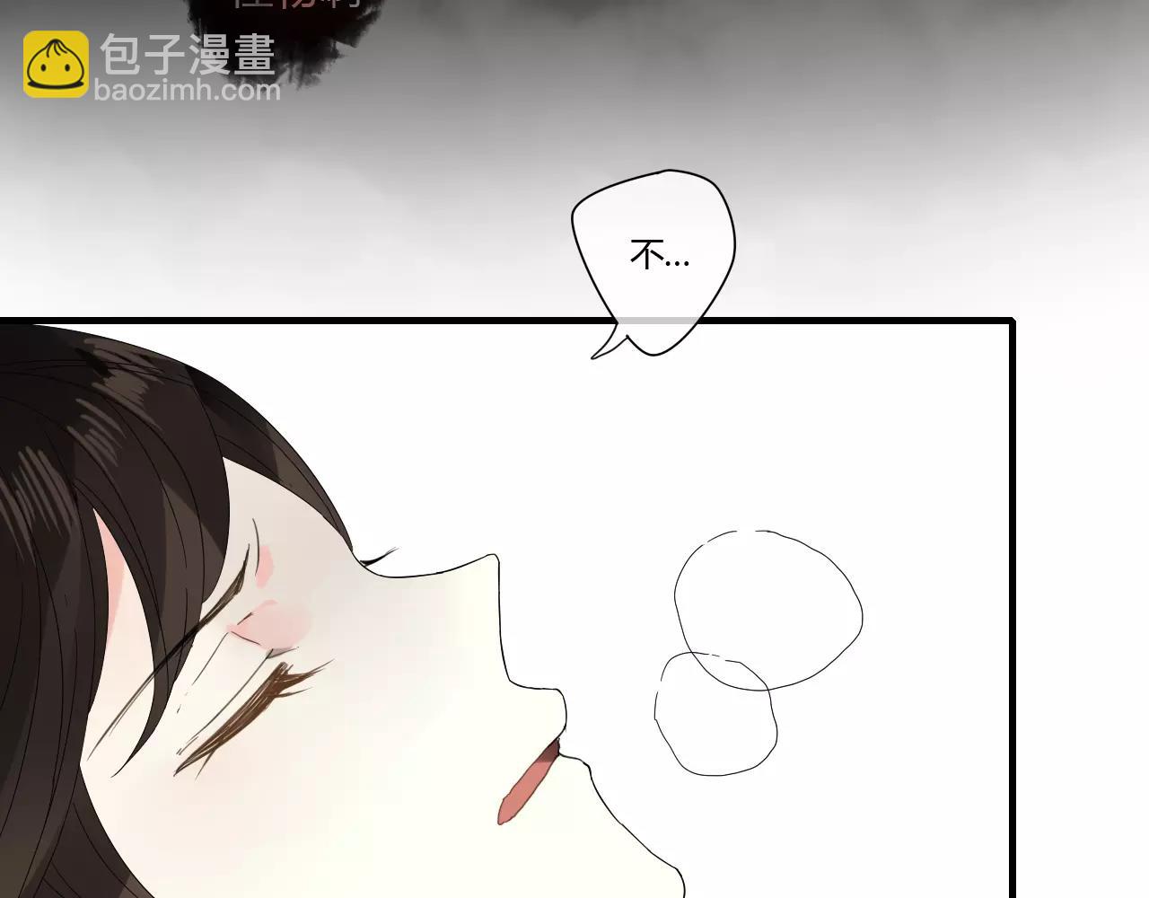 第63话 夜市上的约会(1/2)-第63话