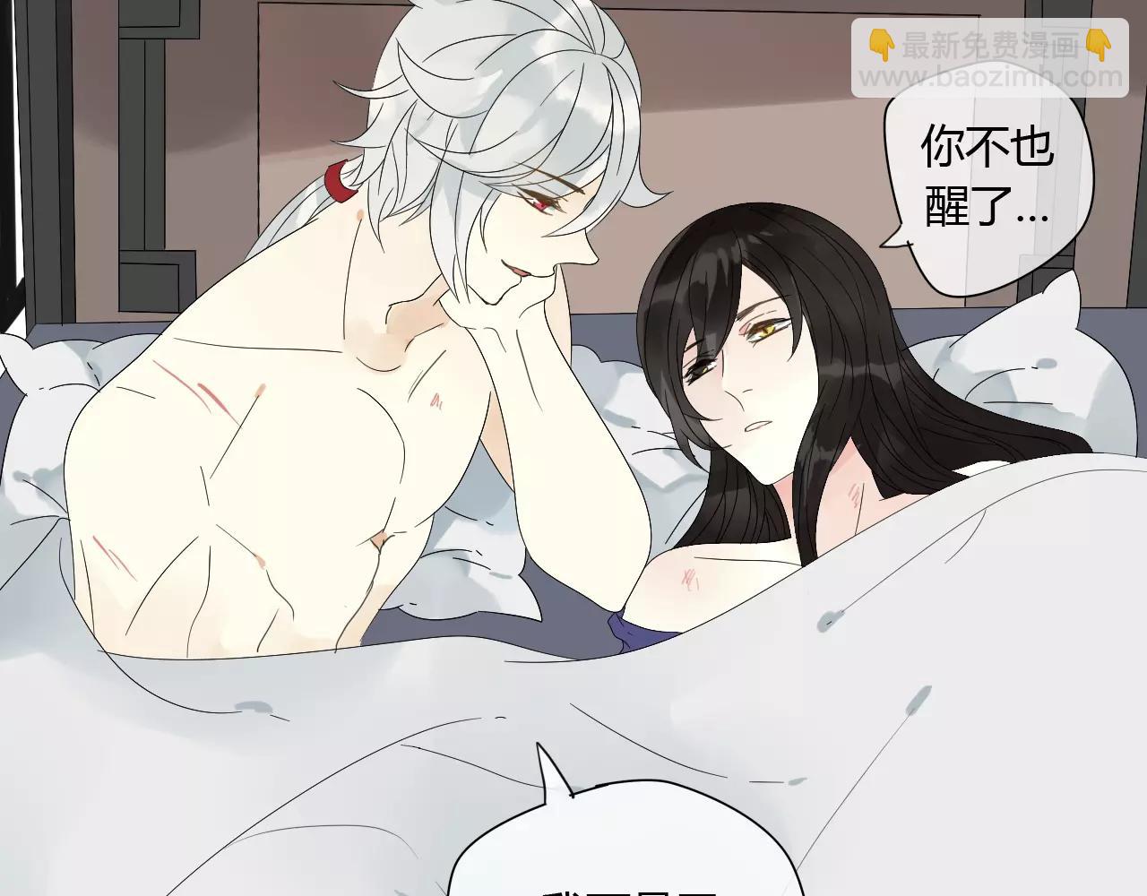 第65话 甜蜜时刻-第65话