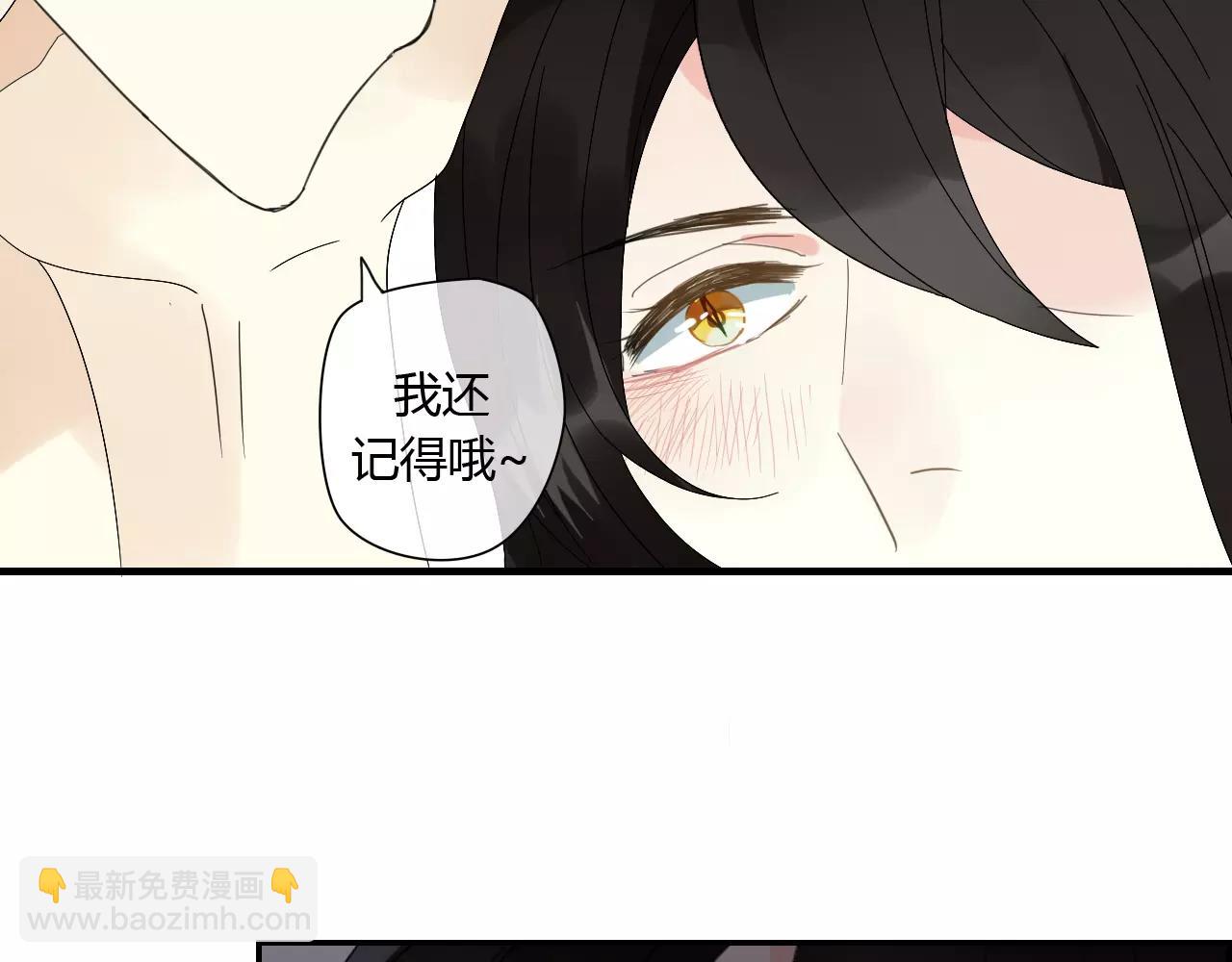 第65话 甜蜜时刻-第65话