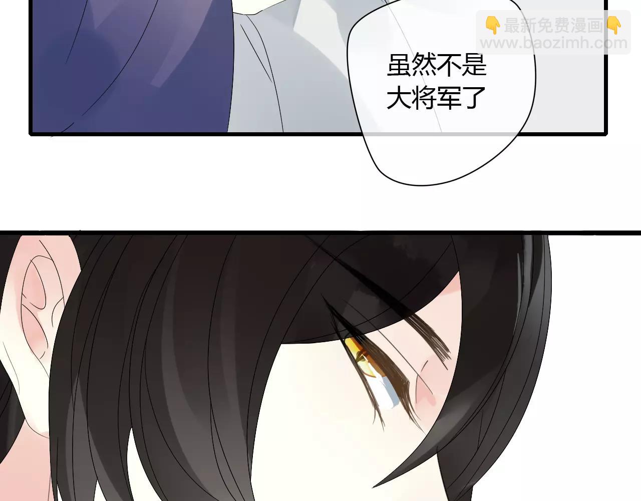 第65话 甜蜜时刻-第65话