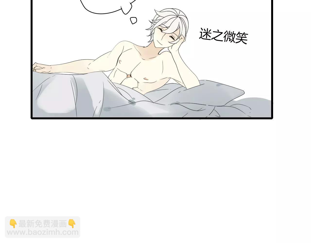 第65话 甜蜜时刻-第65话