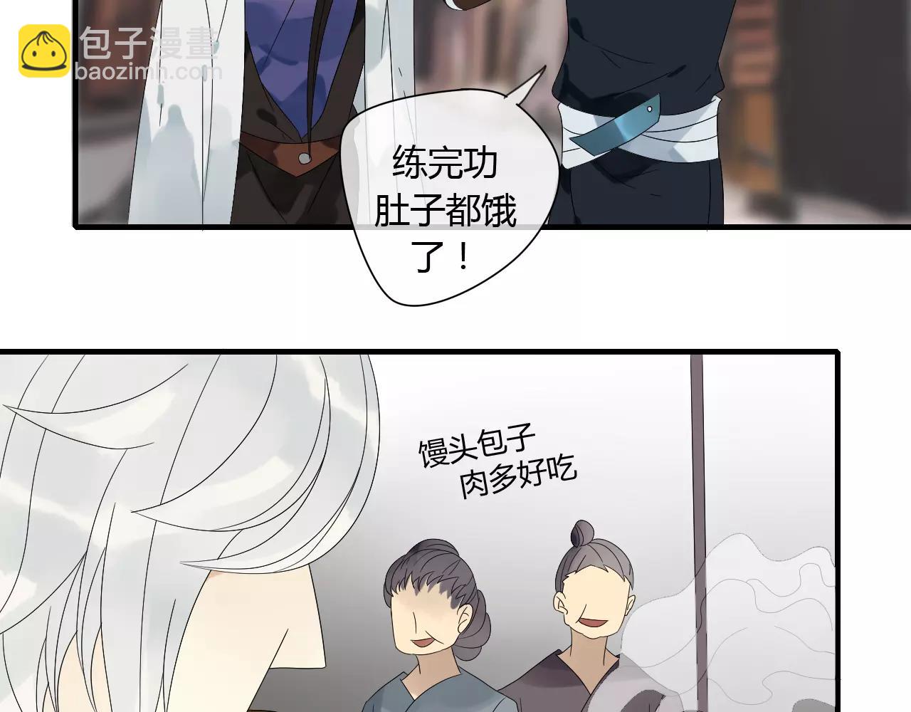 第65话 甜蜜时刻-第65话