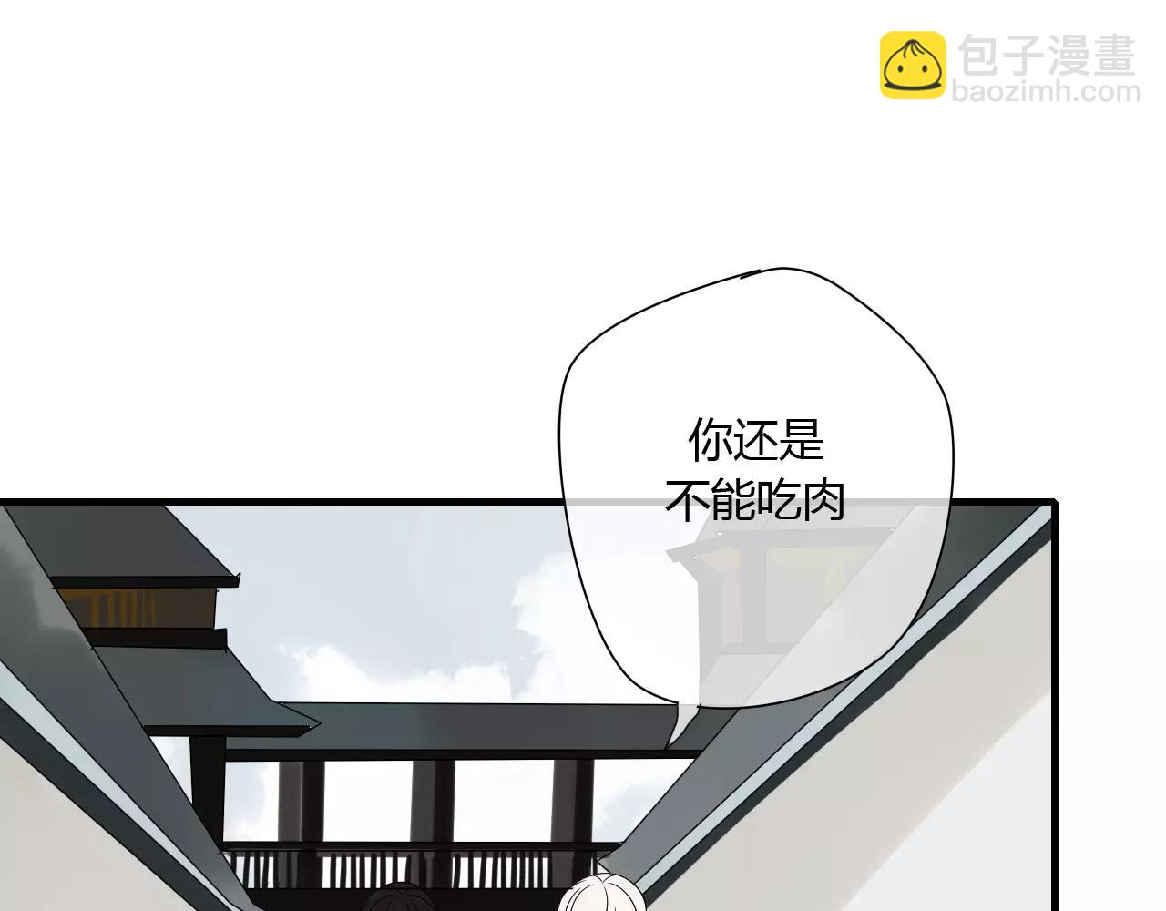 第65话 甜蜜时刻-第65话