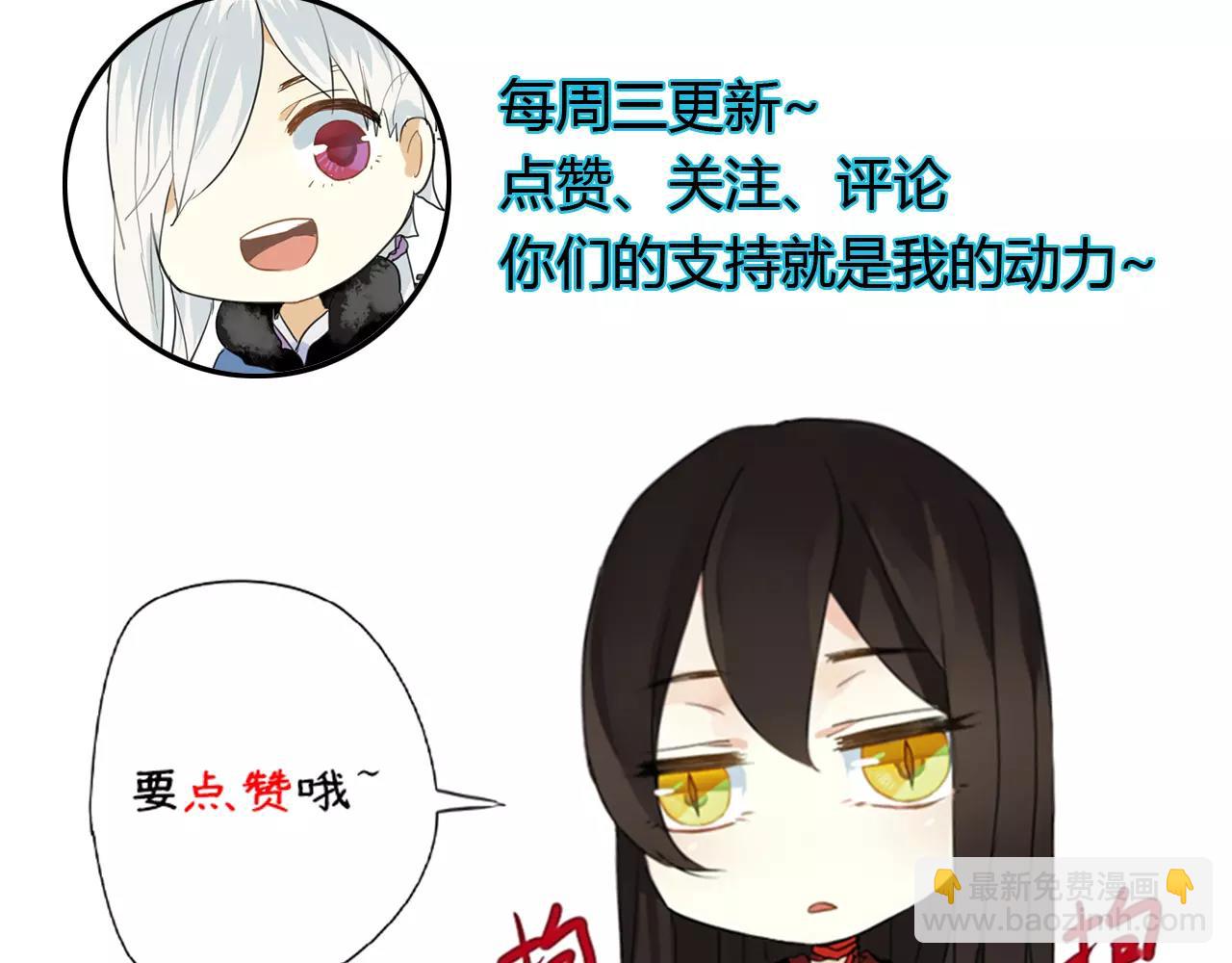 第65话 甜蜜时刻-第65话