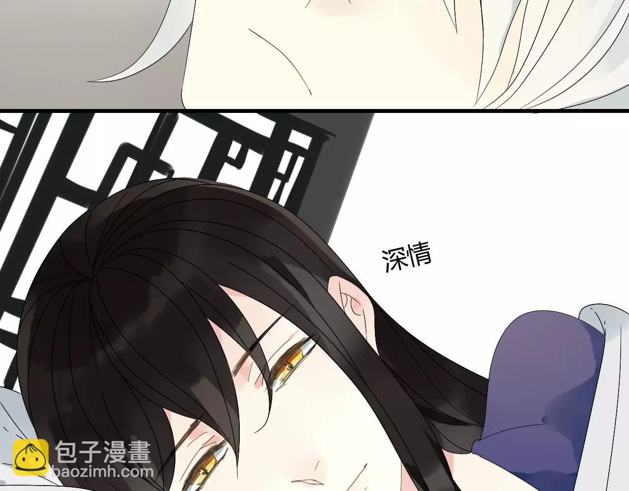 第65话 甜蜜时刻-第65话