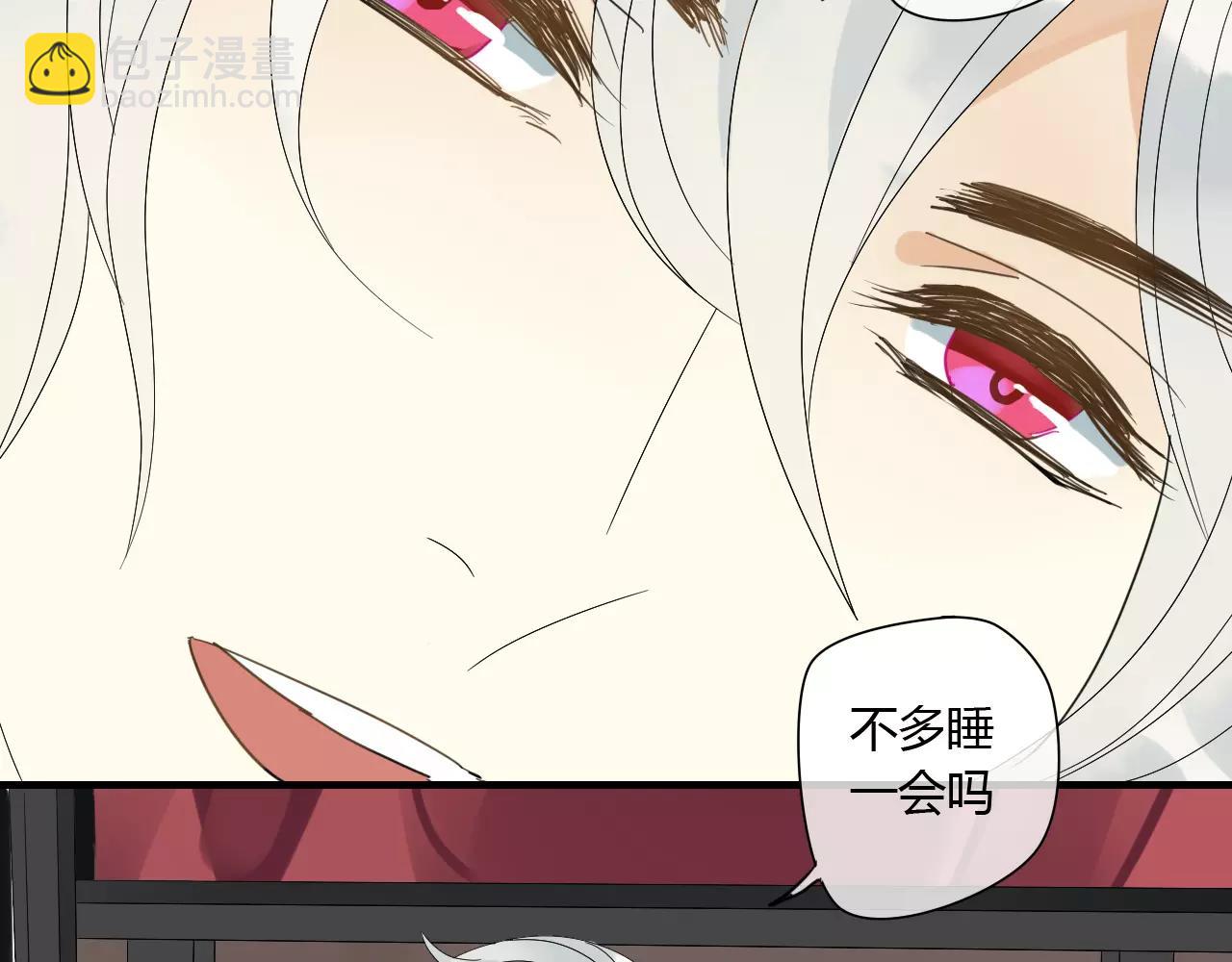 第65话 甜蜜时刻-第65话