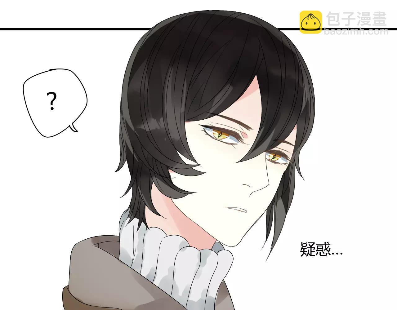 番外 圣诞节-第67话