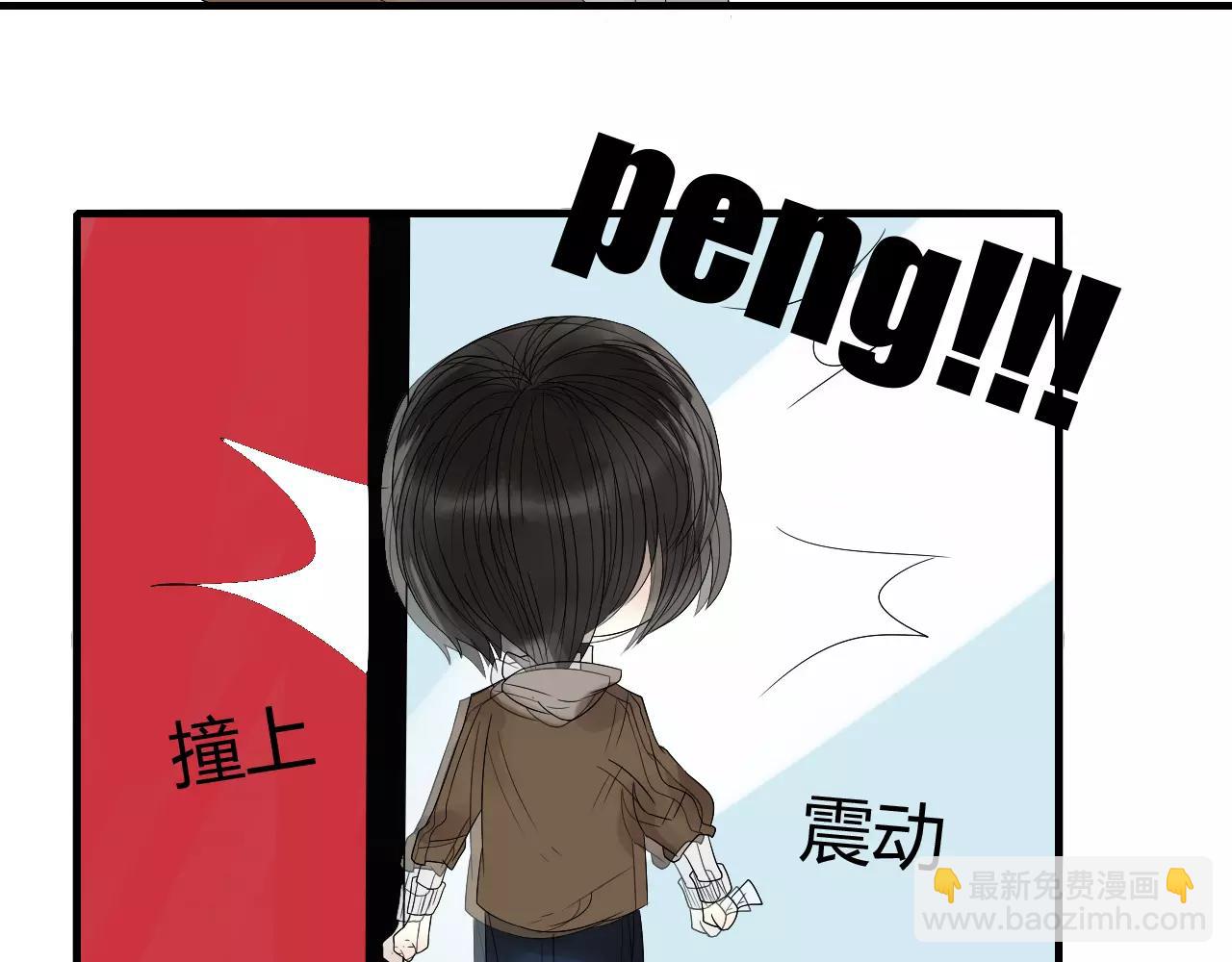 番外 圣诞节-第67话