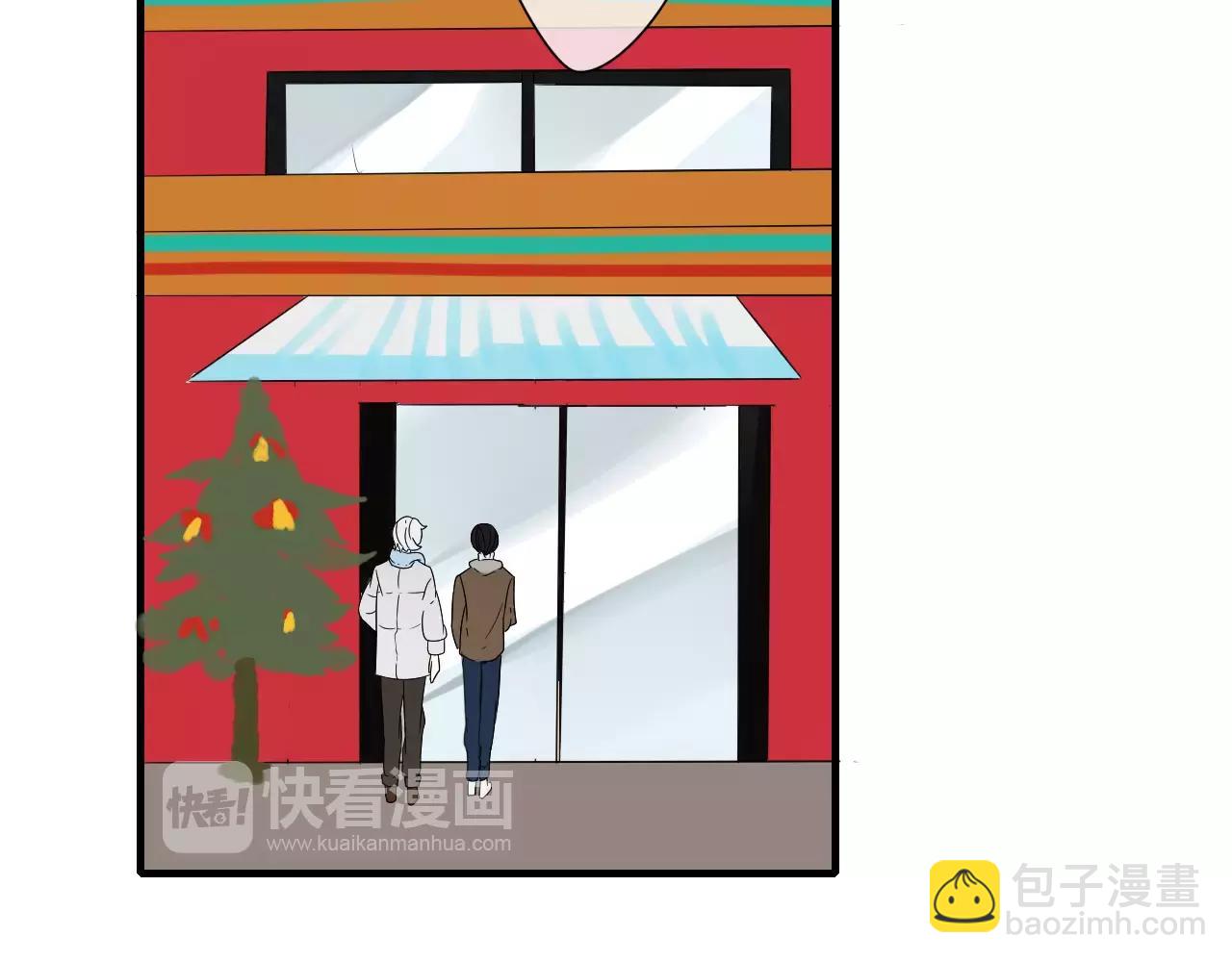 番外 圣诞节-第67话