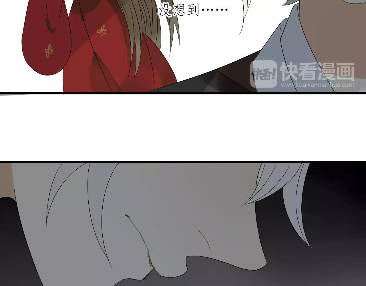 第68话 梦里人-第69话