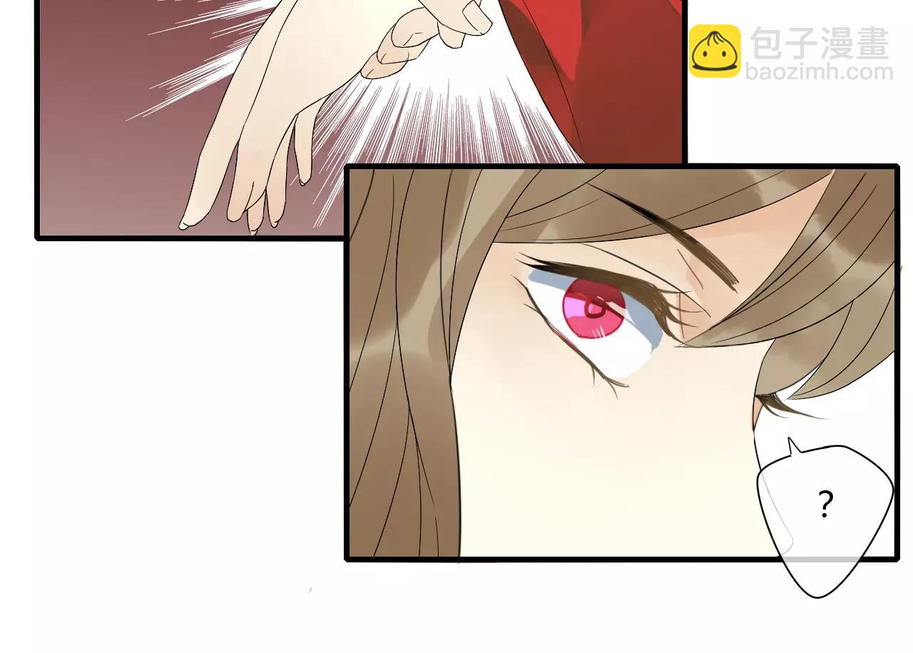 第68话 梦里人-第69话