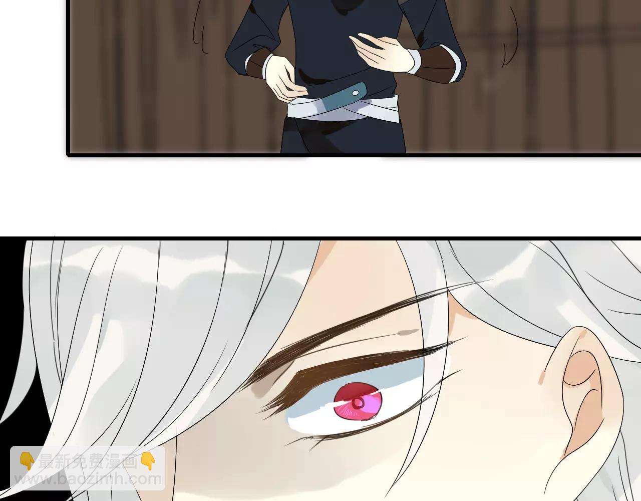 第68话 梦里人-第69话