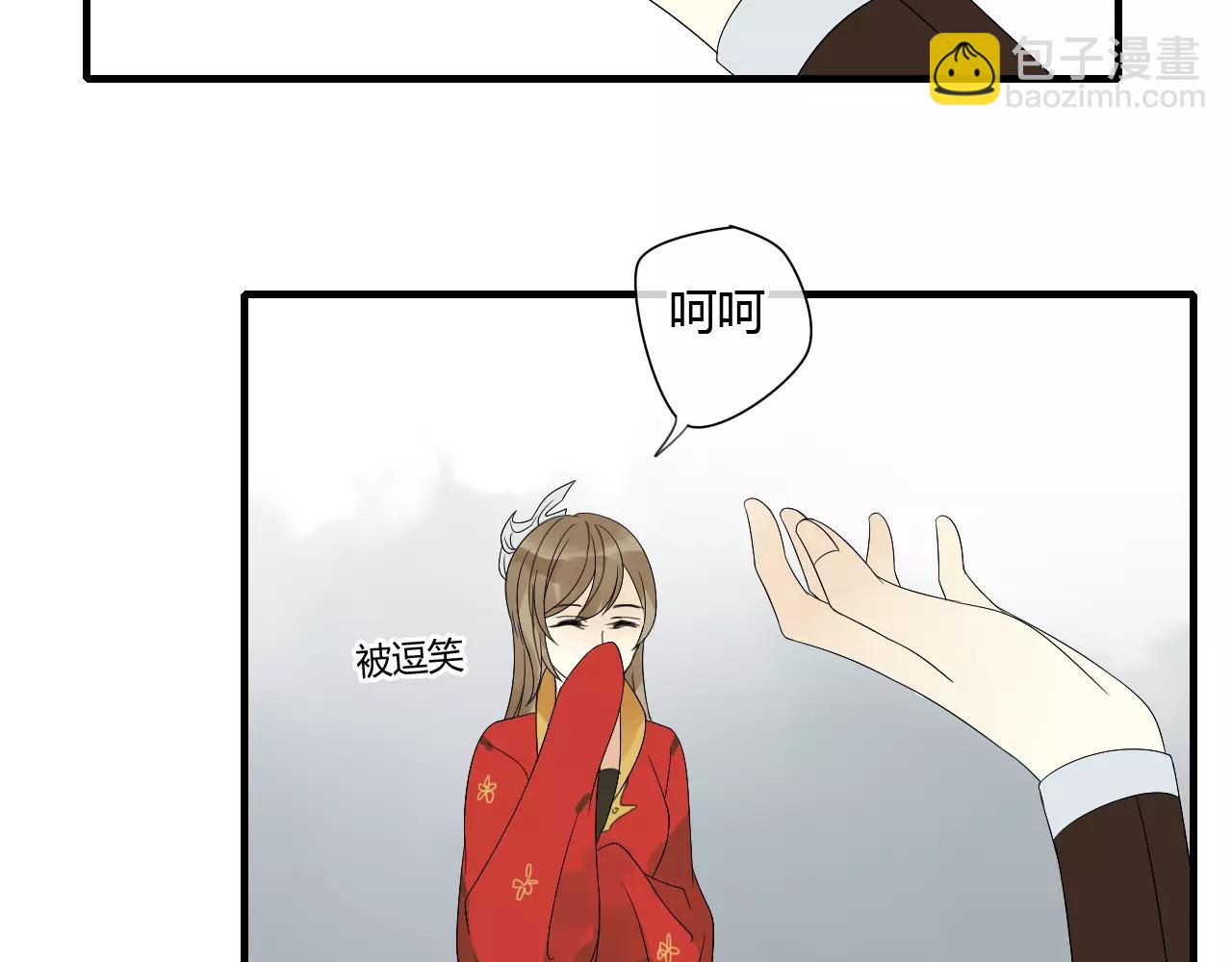 第68话 梦里人-第69话