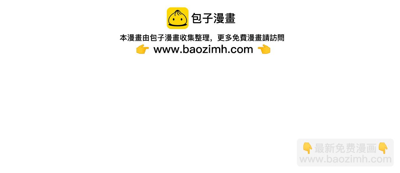 第68话 梦里人-第69话