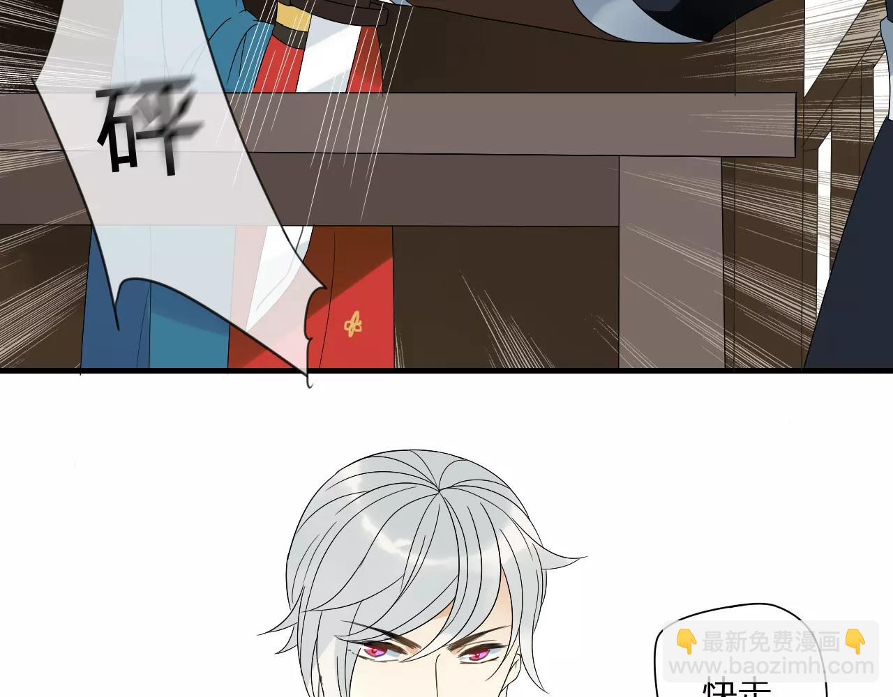 第68话 梦里人-第69话