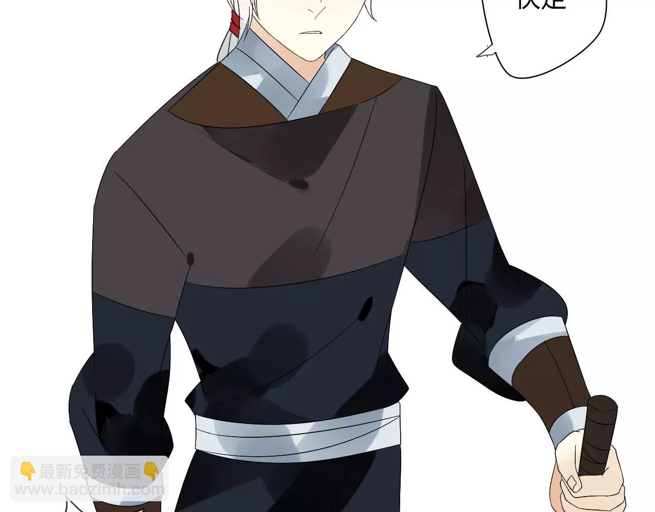 第68话 梦里人-第69话