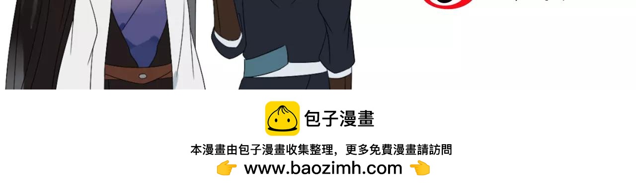 第68话 梦里人-第69话