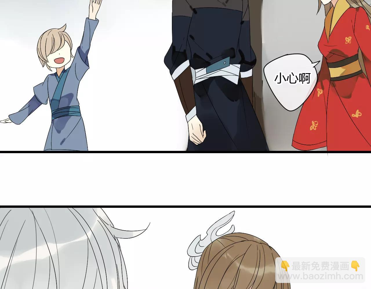 第68话 梦里人-第69话