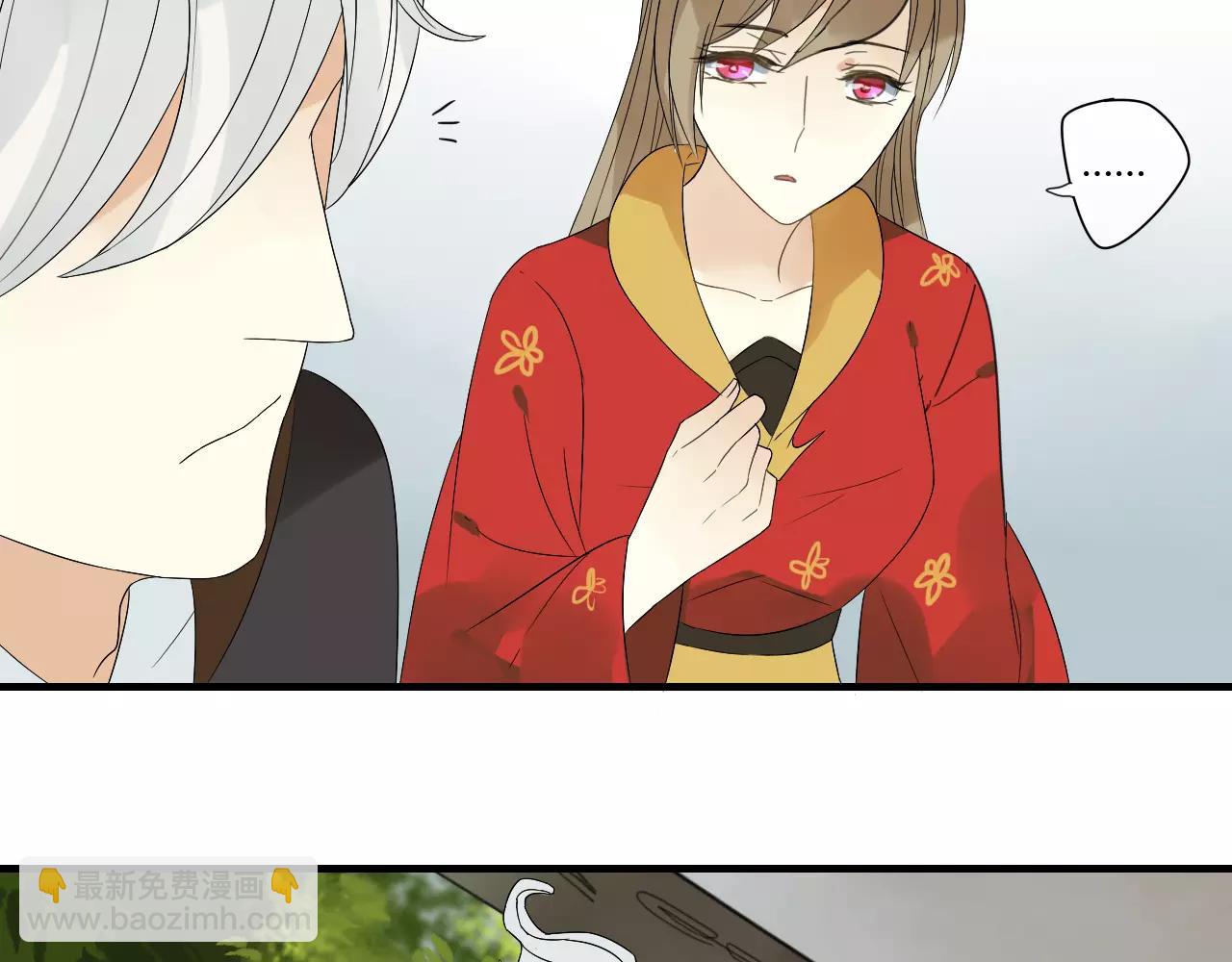 第68话 梦里人-第69话