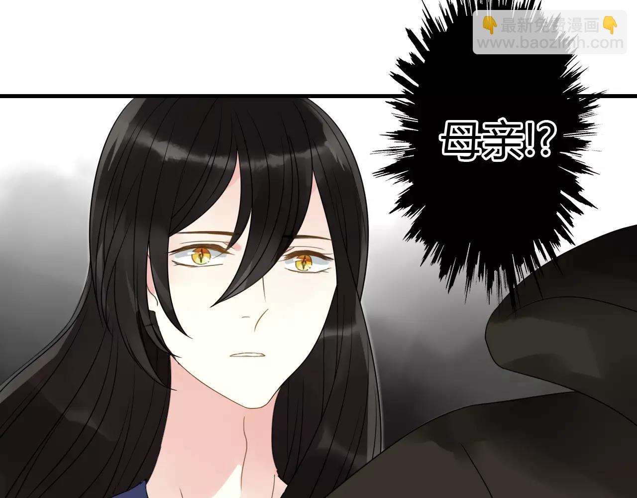 第70话 母亲的救援-第71话