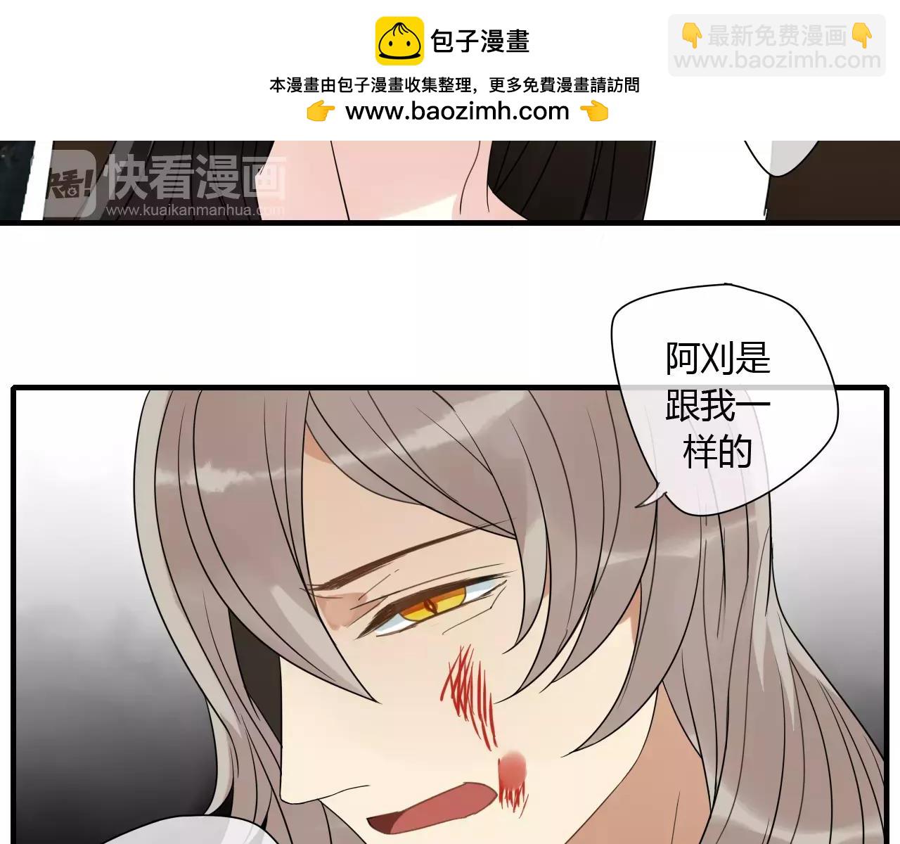 第70话 母亲的救援-第71话