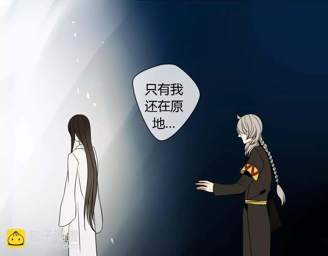 第70话 母亲的救援-第71话