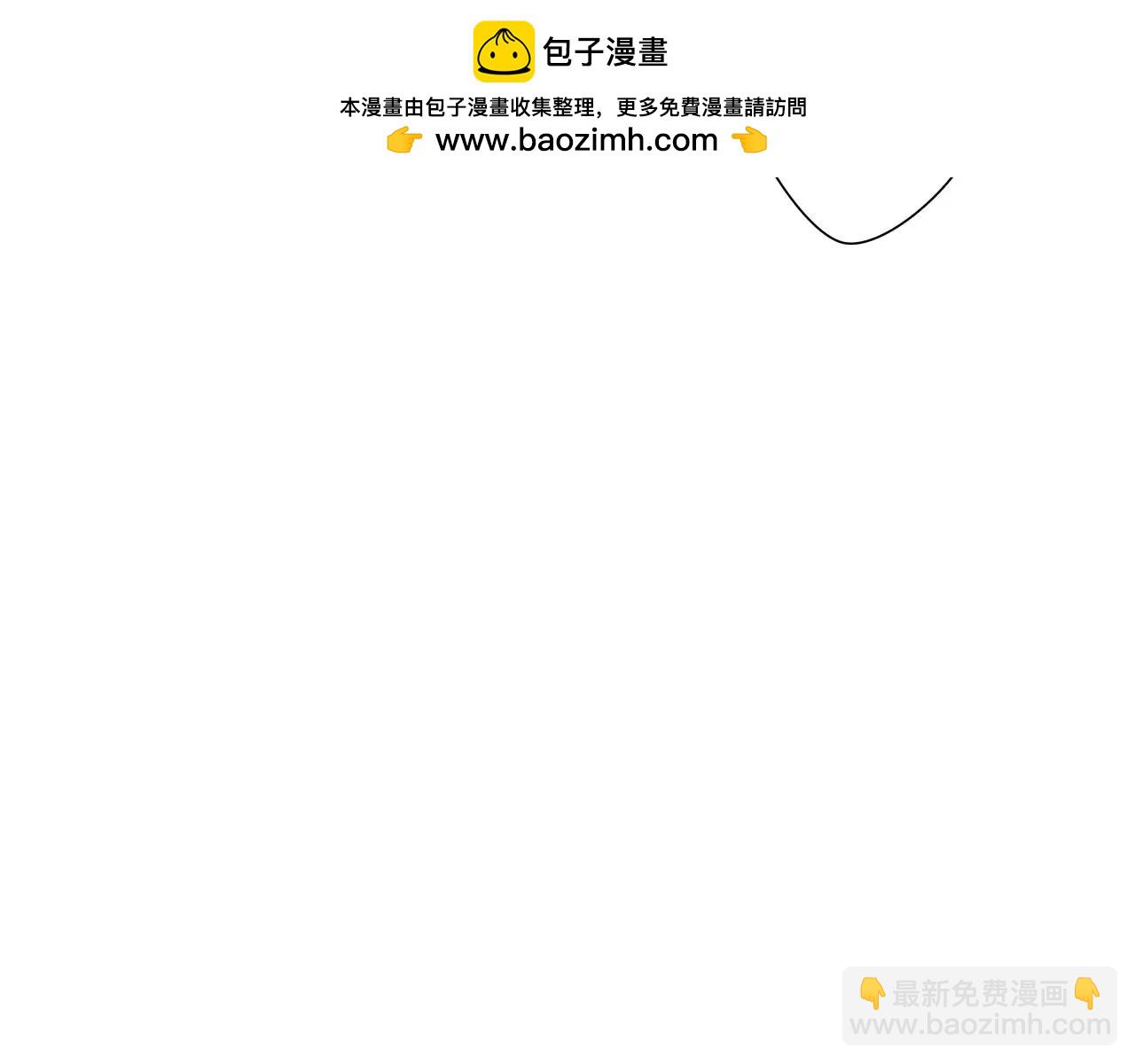 第72话 温暖-第73话