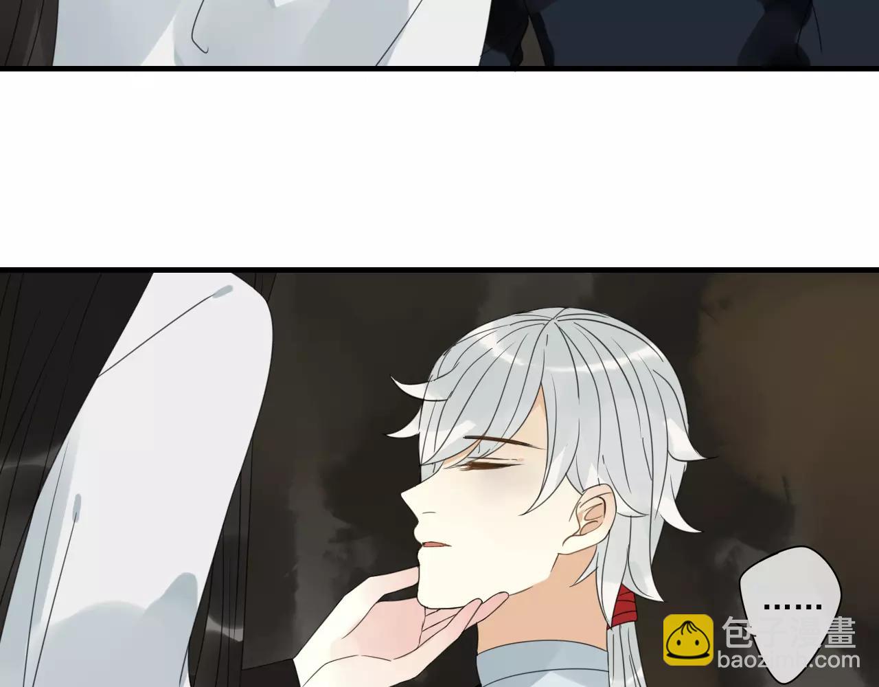 第72话 温暖-第73话