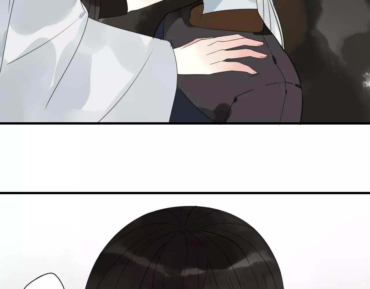 第72话 温暖-第73话