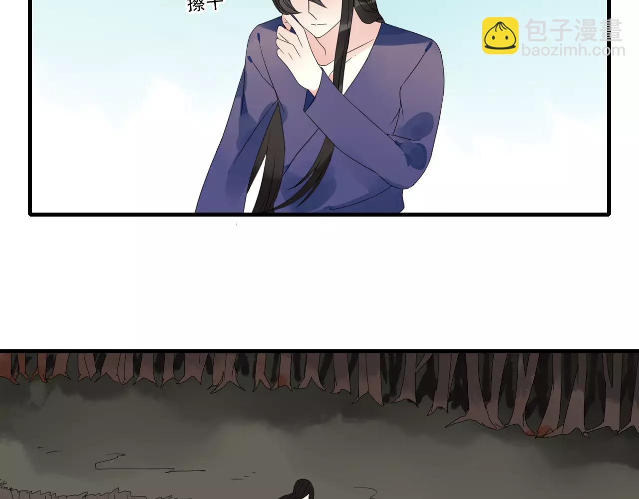 第72话 温暖-第73话