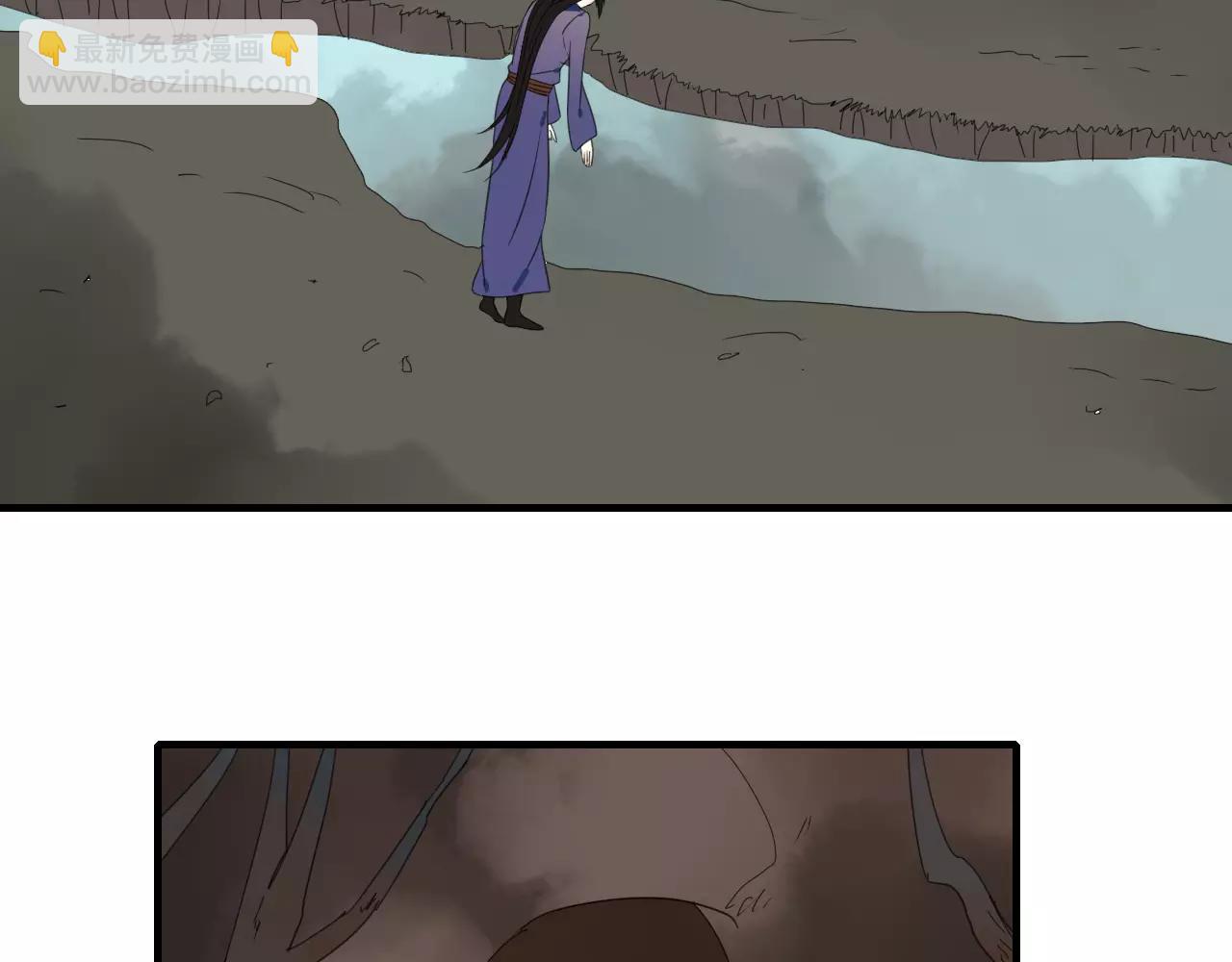 第72话 温暖-第73话