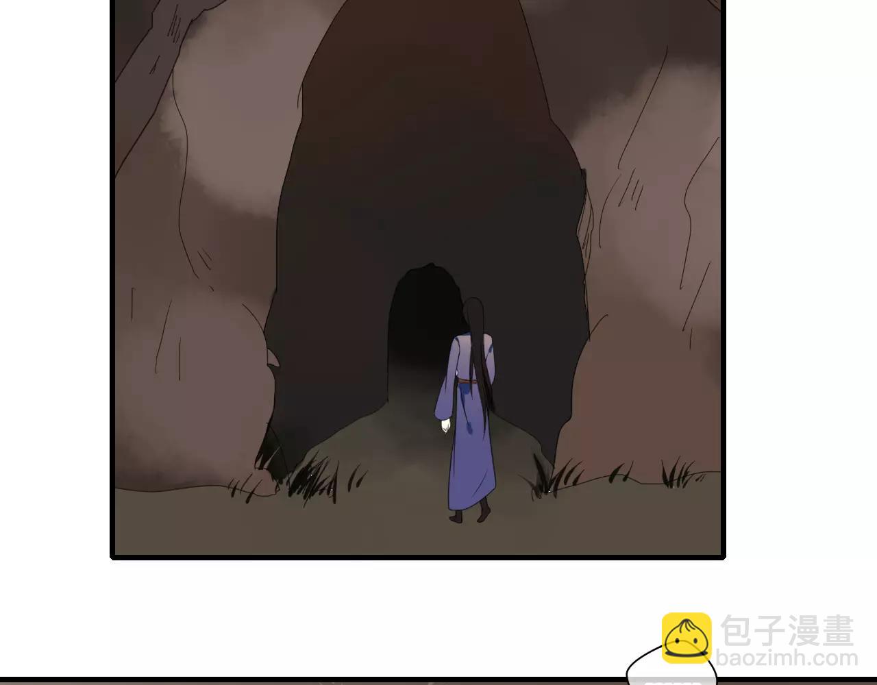 第72话 温暖-第73话