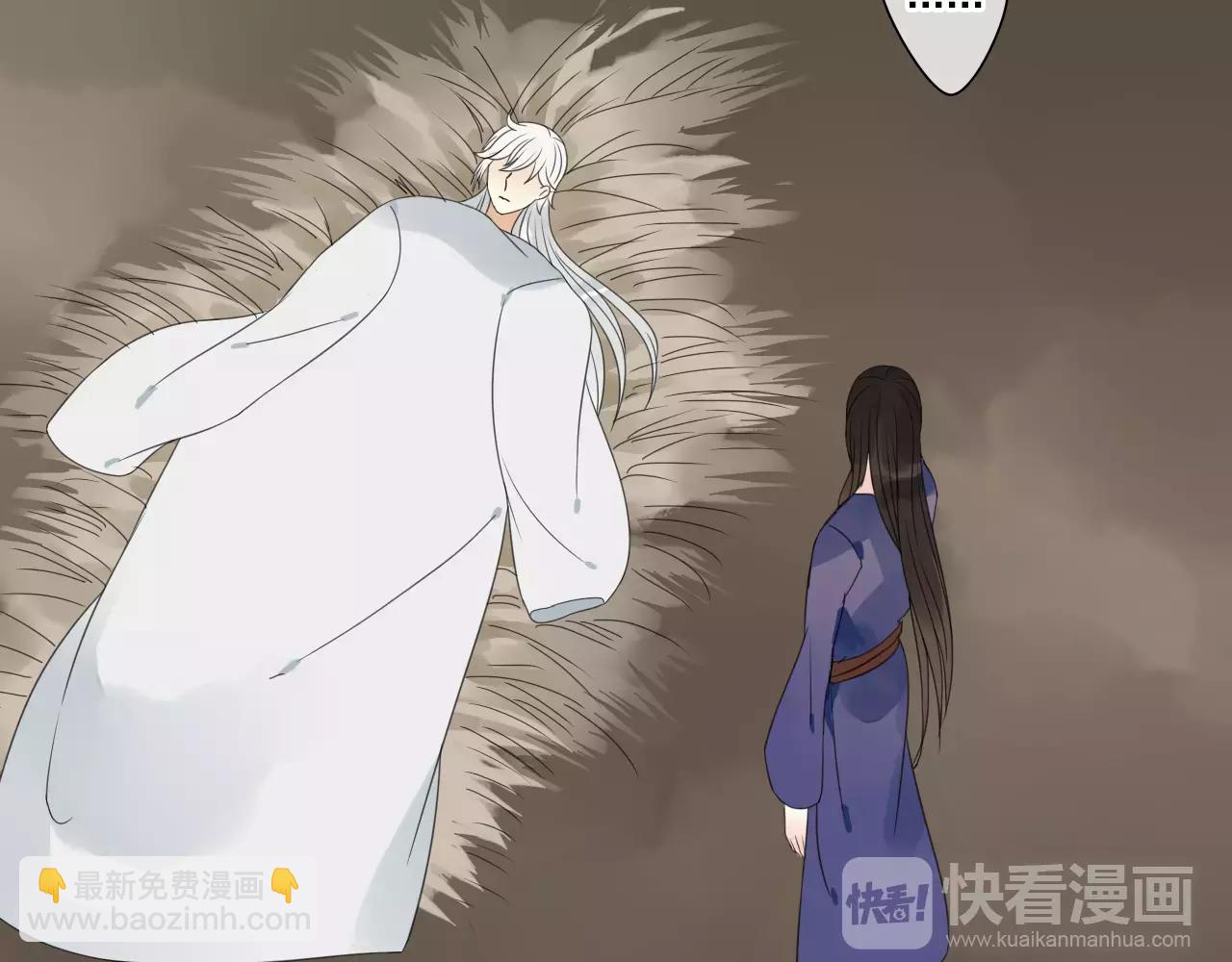 第72话 温暖-第73话