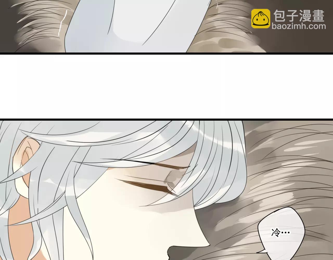 第72话 温暖-第73话