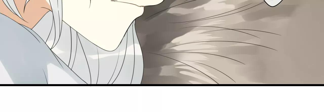 第72话 温暖-第73话