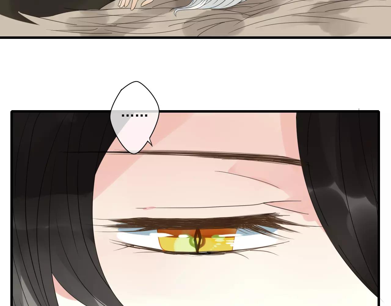 第72话 温暖-第73话