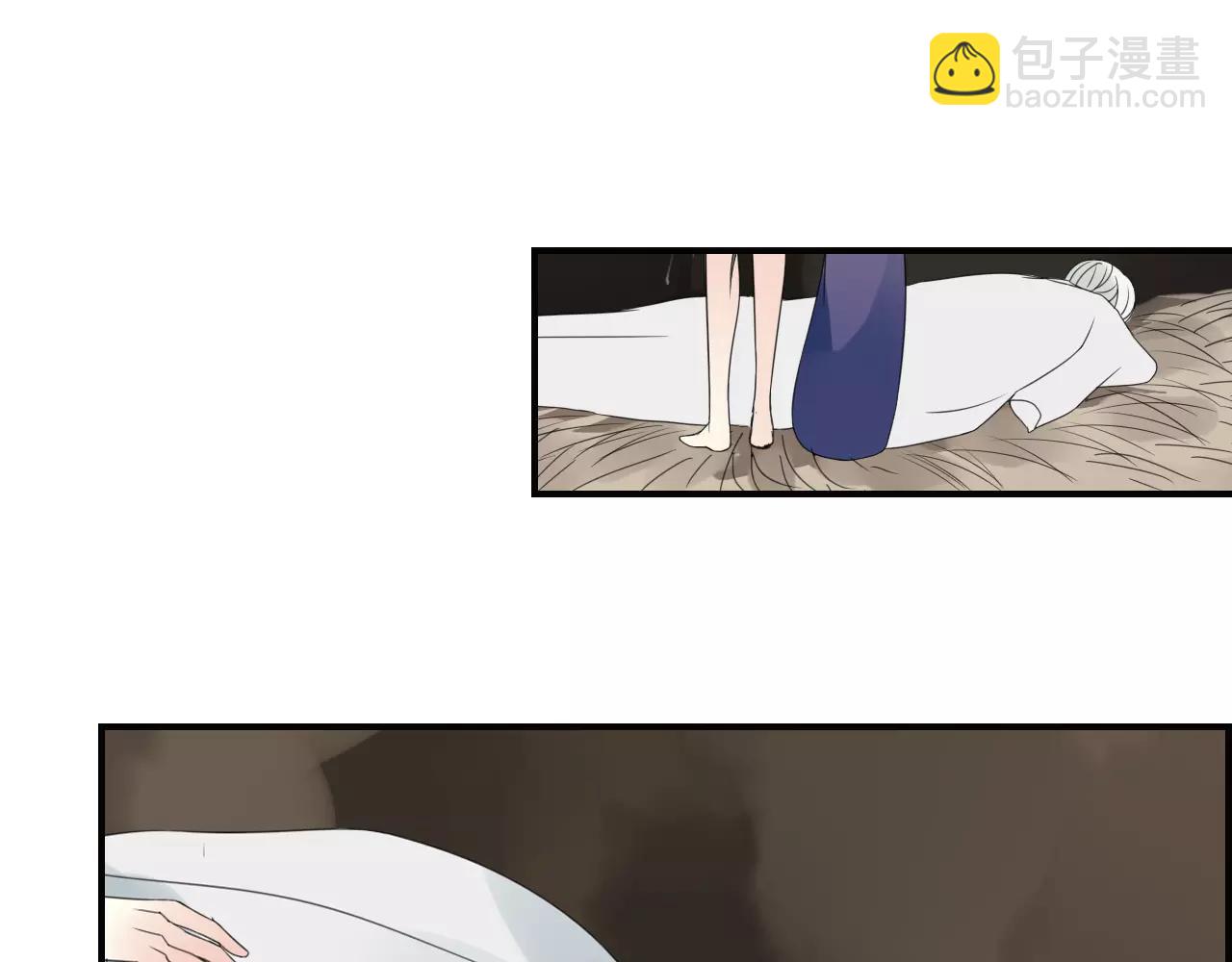 第72话 温暖-第73话