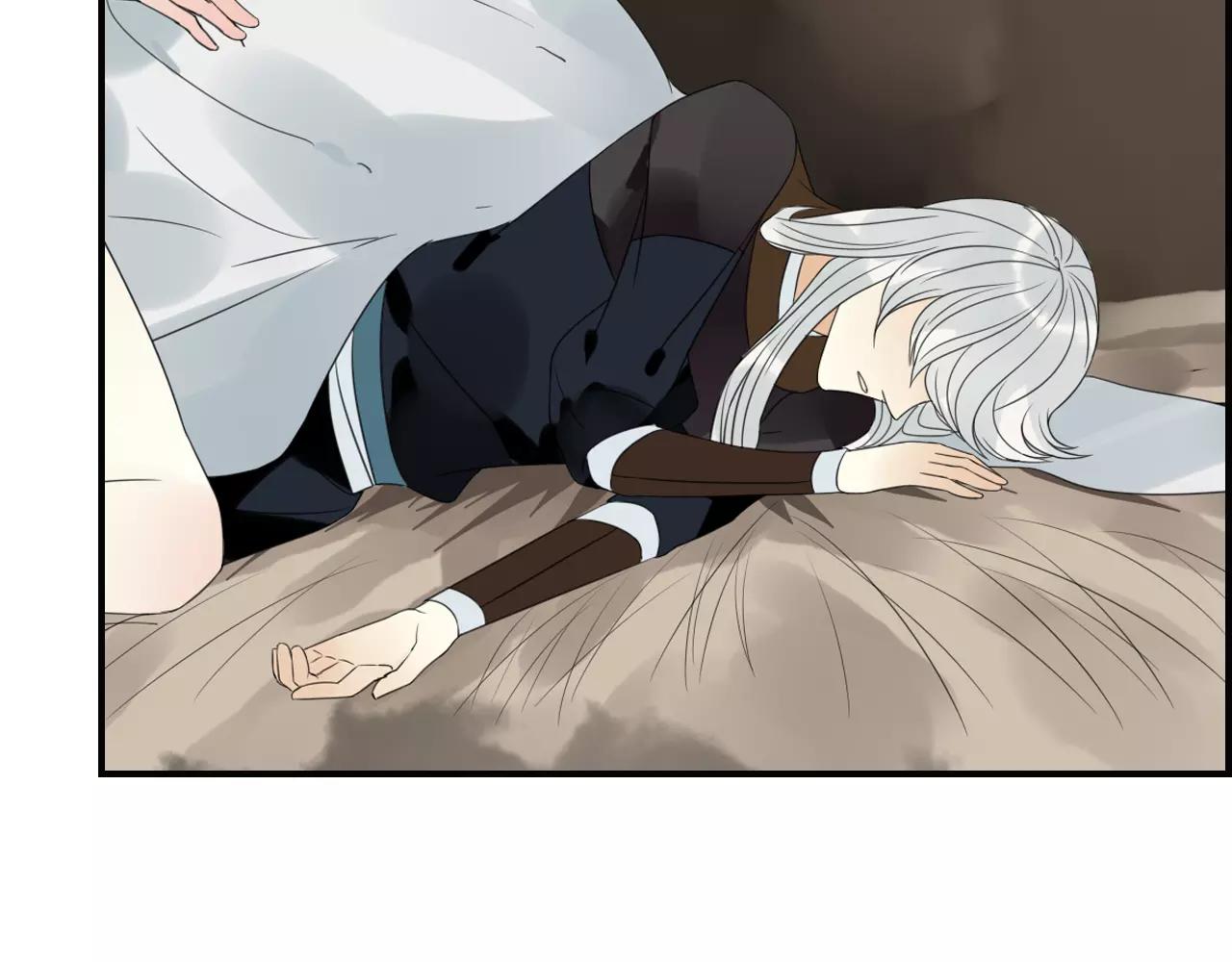 第72话 温暖-第73话