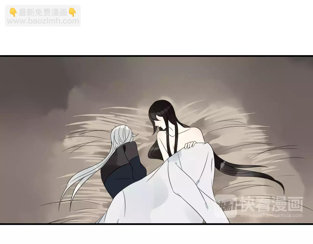 第72话 温暖-第73话