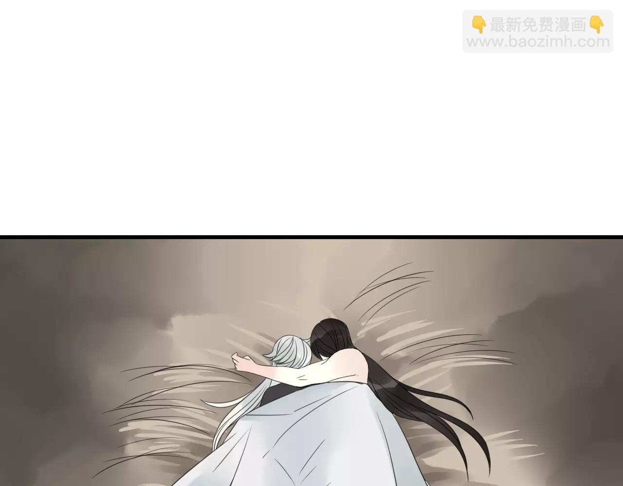 第72话 温暖-第73话