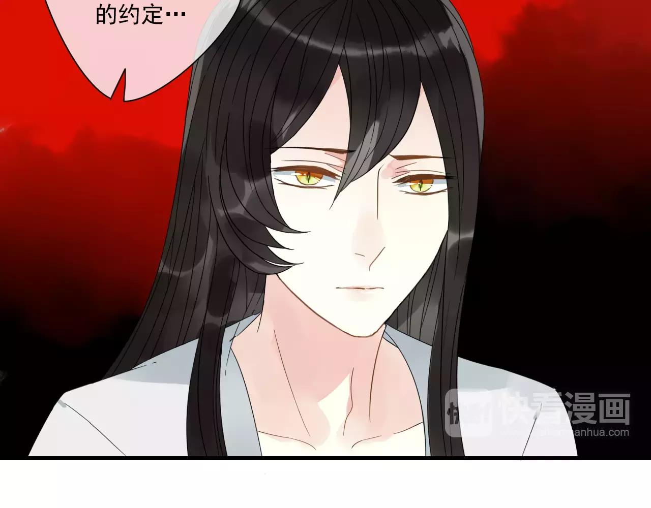 第72话 温暖-第73话