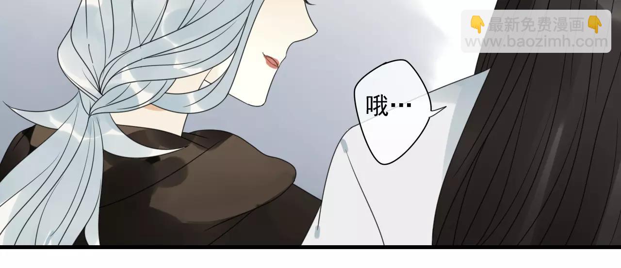 第74话 赎罪(1/2)-第75话