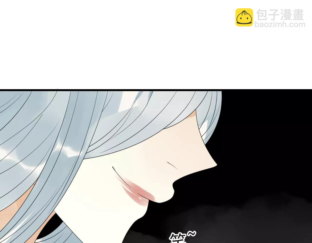 第74话 赎罪(1/2)-第75话