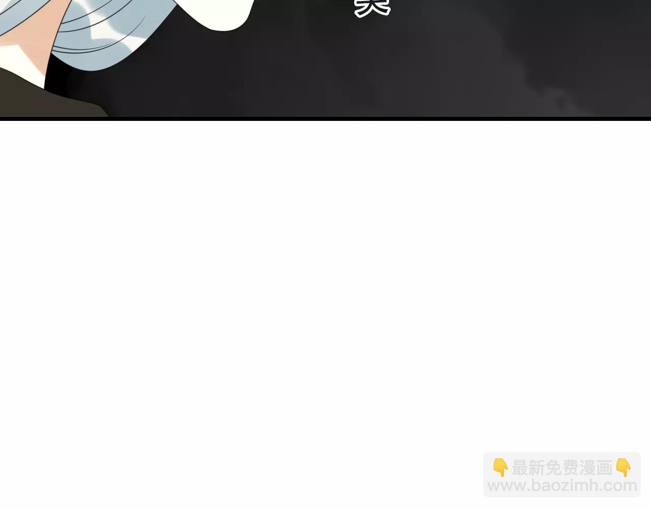 第74话 赎罪(1/2)-第75话