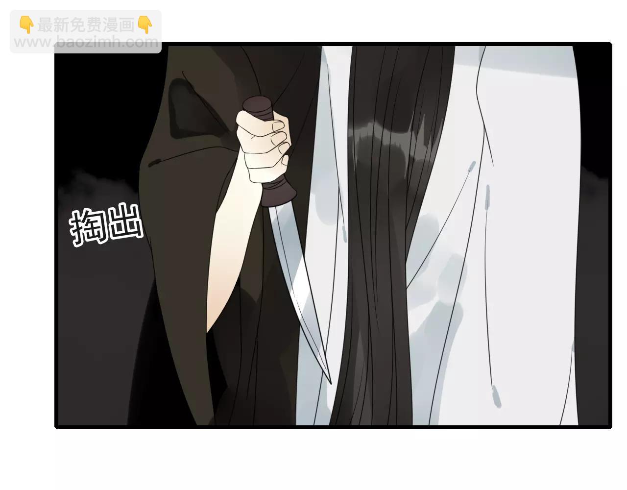 第74话 赎罪(1/2)-第75话