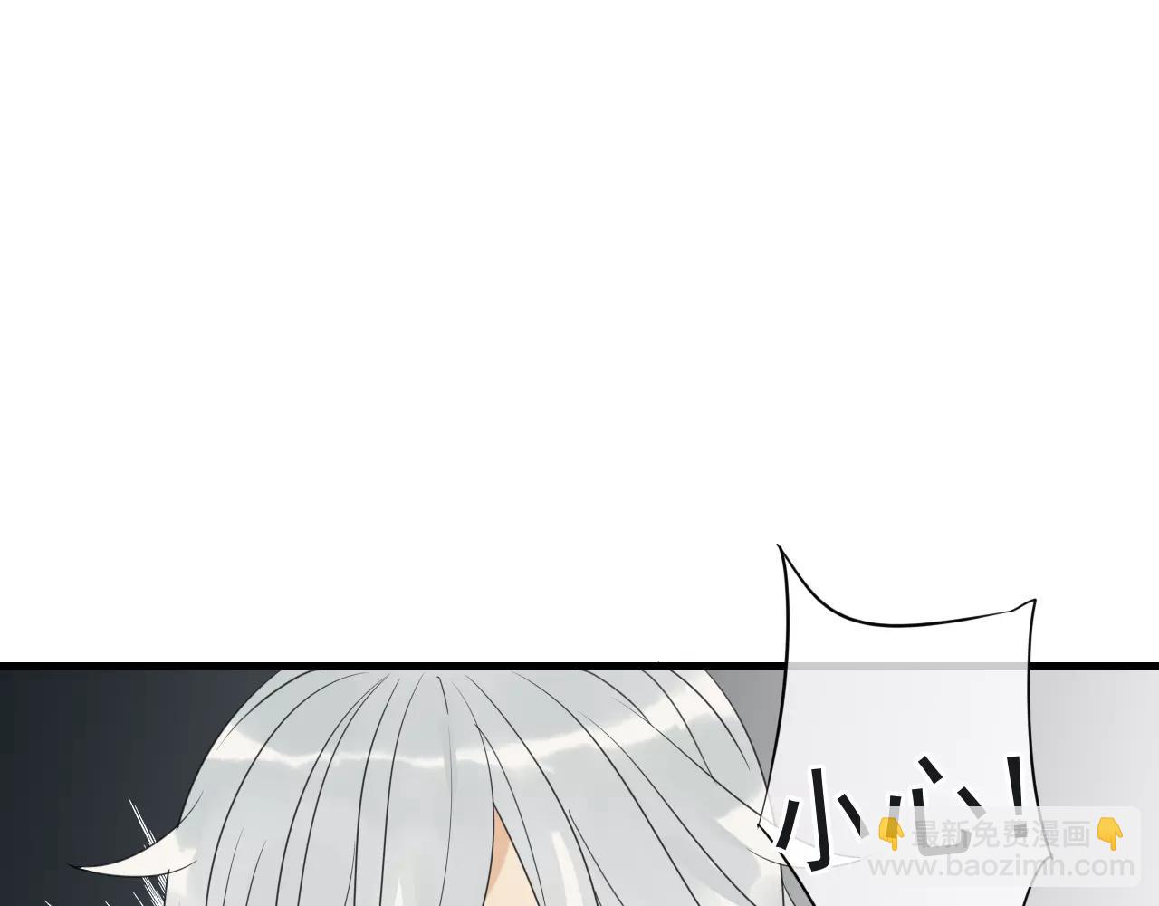 第74话 赎罪(1/2)-第75话