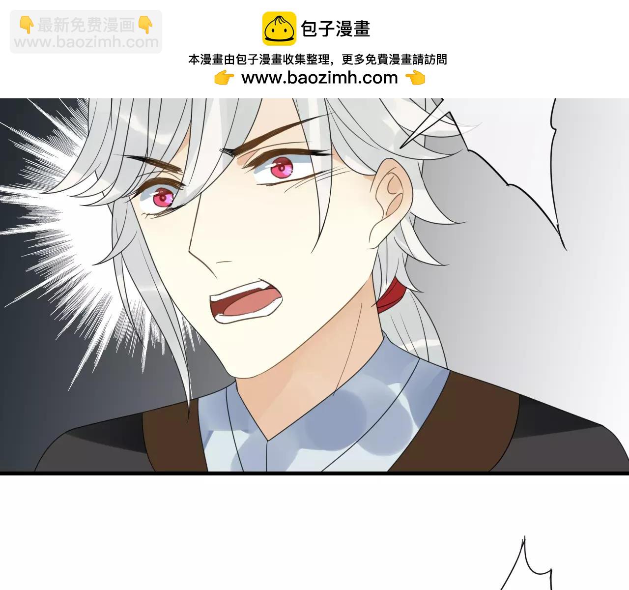 第74话 赎罪(1/2)-第75话